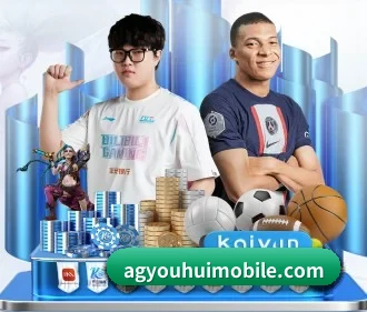ag九游会 APP